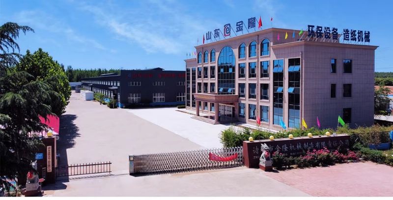 雙節(jié)同慶，家國(guó)共圓 | 金隆機(jī)械致敬美好新時(shí)代